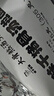 味千拉面豬骨湯拉面305g*3袋 6人份含料包 火鍋掛面早餐面點(diǎn) 冷藏方便面條 曬單實(shí)拍圖
