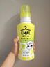 花王（KAO） 真絲專(zhuān)用洗滌劑460ml 羊毛衣服洗滌劑桑蠶絲綢絲毛凈中性洗衣液 曬單實(shí)拍圖