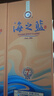 洋河海之藍(lán)第七代【煥新上市】藍(lán)色經(jīng)典綿柔濃香白酒【中秋禮品】 42度 480mL 6盒 整箱裝 曬單實(shí)拍圖