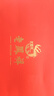 老鳳祥原創(chuàng)純銀手鐲手鏈女生輕奢高級(jí)首飾七夕情人節(jié)生日禮物送女友老婆 【送禮推薦】桃夭棲語*至臻心意禮盒 曬單實(shí)拍圖
