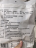 豐澤園（FENGZEYUANFSINCE 1930）醬香豬蹄200g 北京特產(chǎn)熟食 中秋送禮方便速食夜宵鹵肉預(yù)制菜 曬單實拍圖