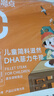 大希地母后恩點(diǎn)干凈配料天然香辛料兒童整切菲力SGS無(wú)抗牛排400g 8-11片 曬單實(shí)拍圖