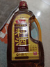 魯花自然香料酒 1L 黃酒釀造【零添加防腐劑】燉雞燉肉炒菜?家用調(diào)料 曬單實拍圖