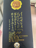 汾酒 老白汾酒 封壇15 清香型白酒  【婚事宴請】【中秋送禮】 53度 475mL 1瓶 單瓶裝 曬單實(shí)拍圖