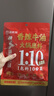 海底撈香辣牛油火鍋底料400g四川重慶火鍋料炒菜麻辣香鍋干鍋小龍蝦調料 香辣牛油400g*1袋 曬單實(shí)拍圖