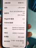 榮耀X60i 輕薄長(cháng)續航 OLED護眼大屏 IP64整機防水 銀發(fā)人群 12+256 云水藍 新款 5G 智能手機 國家補貼 曬單實(shí)拍圖