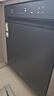 美的（Midea）【萬(wàn)向X6S Max星河版】洗碗機嵌入式18套一級水效105℃熱風(fēng)烘干母嬰消毒一鍵洗烘蒸汽單消毒UV殺菌 曬單實(shí)拍圖