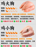 擊音【32G內存+超長續(xù)航】6.0藍牙耳機運動跑步騎行防水MP3音樂免插卡不入耳骨傳導概念氣傳導無線耳掛 曬單實拍圖