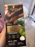 施華蔻（Schwarzkopf）怡然一按染泡泡染發(fā)乳5.65霧感茶棕染發(fā)劑植物染發(fā)膏輕松多次蓋白 曬單實(shí)拍圖