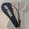 YONEX尤尼克斯羽毛球拍對拍碳素中桿比賽訓練銳速NR7000I已穿線(xiàn)附手膠 曬單實(shí)拍圖