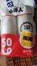 【央視認(rèn)證】加厚水具套裝245ML大容量超市同款杯子家用水杯 白色 【活動(dòng)專(zhuān)享】245ML50只裝（新老包裝隨機(jī)發(fā)貨） 曬單實(shí)拍圖