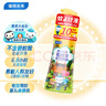 福鴿未來驅(qū)蚊噴霧驅(qū)蚊水驅(qū)蚊液防蚊噴霧預防基孔肯雅熱兒童無香型200ml 曬單實拍圖