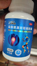【三康】鹽酸氨基葡萄糖膠囊 0.75g*120粒  氨糖 治療骨關(guān)節炎 預防骨關(guān)節炎  曬單實(shí)拍圖