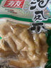 有友 泡椒鳳爪 山椒味100g*5 分享裝 追劇必備休閑零食小吃  曬單實拍圖