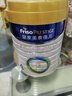 美素佳兒（Friso）皇家美素佳兒奶粉4段 荷蘭原裝進口 36-72個月兒童配方奶粉 4段800g*3罐 曬單實拍圖