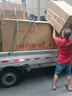 飛鷹NPX150 踏板燃油摩托車(chē)兩輪 省油長(cháng)續航性?xún)r(jià)比 護杠白色標準版 曬單實(shí)拍圖