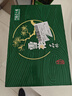 雪花啤酒（Snowbeer）晶粹 330ml*24聽(tīng) 整箱裝 勁爽清冽 曬單實(shí)拍圖