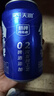 天潤(rùn)奶啤乳飲品新疆特產(chǎn)奶啤牛奶二次發(fā)酵乳酸菌含特色風(fēng)味乳飲料 原味整箱 300ml*12 曬單實(shí)拍圖