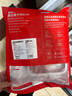肉可可阿根廷原切安格斯雪花牛肉片450g 香煎燒烤 進(jìn)口生鮮牛肉 曬單實(shí)拍圖