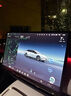 崗途小鵬P7+/G6/G9/X9中控導航顯示屏幕鋼化膜內飾保護貼汽車(chē)用品配件 小鵬P7+【導航+儀表+后排】超清AR增透鋼化膜 曬單實(shí)拍圖