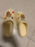名創(chuàng)優(yōu)品（MINISO）洞洞鞋女款2025新款eva防滑防臭沙灘鞋增高涼拖鞋女夏季外穿 卡其+卡皮巴拉組合(8個)滴塑 36-37 曬單實(shí)拍圖