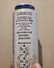福佳白啤酒500ml*18聽整箱裝金獎小麥精釀百威集團(tuán) 中秋送禮  曬單實(shí)拍圖