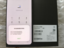 vivo X200s 12GB+256GB 簡(jiǎn)黑 政府補貼 天璣9400+ 蔡司超級潛望長(cháng)焦 膠片Live人像 手機【移動(dòng)補貼】 曬單實(shí)拍圖