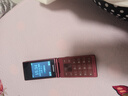 飛利浦（PHILIPS）V13P 海棠紅 翻蓋老人手機(jī) 移動(dòng)聯(lián)通電信4G全網(wǎng)通 雙卡雙待老年人手機(jī)大字大聲音備用智能學(xué)生手機(jī) 曬單實(shí)拍圖