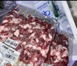 鮮京采內(nèi)蒙古原切羔羊肉串2斤 （50串）燒烤食材 露營(yíng)戶外 京東自有品牌 曬單實(shí)拍圖