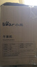 小熊（Bear）干果機 食物烘干機 寵物零食烘干機 食品肉類(lèi)果干烘干機家用小型10升果蔬脫水機GGJ-P03Q5 曬單實(shí)拍圖