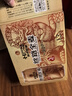 黃河啤酒西北特色啤酒 絲路 全麥  小麥啤酒500ml*12聽(tīng) 整箱裝 曬單實(shí)拍圖