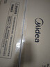 美的（Midea）新品【無冷感M9S Max18L】?jī)?yōu)于16L 燃?xì)鉄崴魈烊粴狻敬笏棵鈸Q氣表 5A一級(jí)恒溫強(qiáng)增壓】國(guó)補(bǔ)15% 曬單實(shí)拍圖