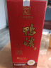 鴨溪大曲 濃香型白酒 52度 500ml 單瓶裝 2020年產(chǎn) 中秋節送禮 曬單實(shí)拍圖