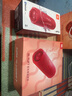 JBL FLIP7 音樂萬花筒七代 便攜藍(lán)牙音箱 戶外音響  AI音效增強(qiáng) +毛絨玩具公仔 七夕禮物 限量禮盒裝 曬單實(shí)拍圖