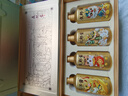 夜郎古 夜郎醬 四靈招財 醬香型白酒 53度 100ml*4瓶 禮盒裝 中秋禮盒 曬單實(shí)拍圖