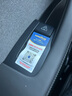 固特異（GOODYEAR）汽車(chē)貼膜 琥珀70SE系列汽車(chē)玻璃膜汽車(chē)膜全車(chē)膜防曬隔熱車(chē)窗貼膜隱私膜 曬單實(shí)拍圖