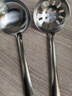 愛(ài)舒貝（AISHUBEI）加厚不銹鋼大湯勺漏勺超長(cháng)家用廚房長(cháng)柄火鍋專(zhuān)用新款大頭圓底勺子 不銹鋼湯勺+漏勺【7cm】2個(gè)裝 曬單實(shí)拍圖