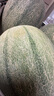 京鮮生 新疆哈密瓜 凈重8-9斤 2-3粒裝 源頭直發(fā)包郵 曬單實拍圖
