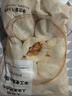 大希地老面小籠包 1500g 約60個(gè) 鮮肉內餡 嵊州風(fēng)味 早餐半成品 曬單實(shí)拍圖