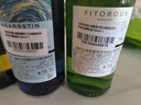 【雷司令三支裝】雷司令半甜白葡萄酒微醺原酒進口果酒750ML*3 曬單實拍圖