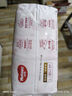 好奇（Huggies）鉑金裝小桃褲成長褲L120片(9-14kg)大號尿不濕拉拉褲【消暑散熱】 曬單實拍圖