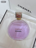 香奈兒（Chanel）邂逅夢幻香水50ml禮盒裝紫瓶紫邂逅限定版香水生日禮物送女友老婆 曬單實拍圖