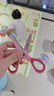 得力（deli）鱷魚(yú)兒童小剪刀寶寶剪刀安全手工制作不傷手幼兒園美工美術(shù)專(zhuān)用學(xué)生隨身便攜式圓頭塑料小剪子小號 【小鱷魚(yú)粉色】圓角刀頭/軟膠握手 6071 曬單實(shí)拍圖