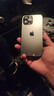 Apple iPhone 13 Pro Max 蘋(píng)果13 ProMax 5G 二手蘋(píng)果手機 國行雙卡 石墨色【評價(jià)有禮】 【99新】256G【性能/性?xún)r(jià)比推薦】3期免息 五星店鋪+購物無(wú)憂(yōu)+一年質(zhì)保 曬單實(shí)拍圖