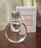 寶格麗（BVLGARI）白晶淡香氛50ml女士香水禮盒生日七夕情人節(jié)禮物送女友 曬單實(shí)拍圖