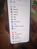 Apple【限時(shí)搶購】蘋(píng)果14plus iphone14plus系列 雙卡雙待全網(wǎng)通5G手機 蘋(píng)果14plus 6.7寸 紫色 256GB+全網(wǎng)通+質(zhì)保2年+配件禮包 曬單實(shí)拍圖