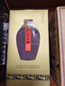 孔府家典藏大陶濃香型白酒 52度 500ml 單瓶裝（經(jīng)典升級版）自飲送禮 曬單實(shí)拍圖