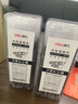 得力（deli）量販裝0.5mm黑色子彈頭拔帽中性筆芯 學(xué)生中性筆簽字筆替芯 34567/6600/Q7適用 50支/桶33405  曬單實(shí)拍圖