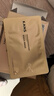 韓束金剛俠眼膜3.0黃金眼貼提拉緊致補水淡細紋黑眼圈女生日禮物10片 曬單實(shí)拍圖