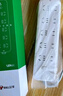公牛（BULL） 插座/B5系列 帶兒童保護(hù)門/新國(guó)標(biāo)插座/排插 【8位】總控3米 GN-B5440 曬單實(shí)拍圖